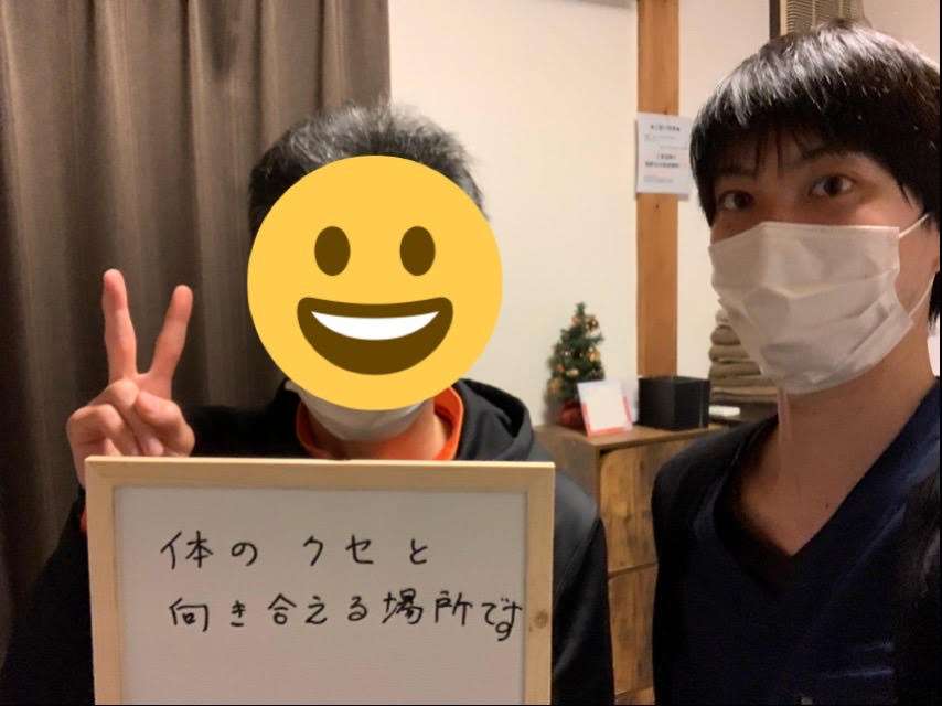 体のクセと向き合える場所です